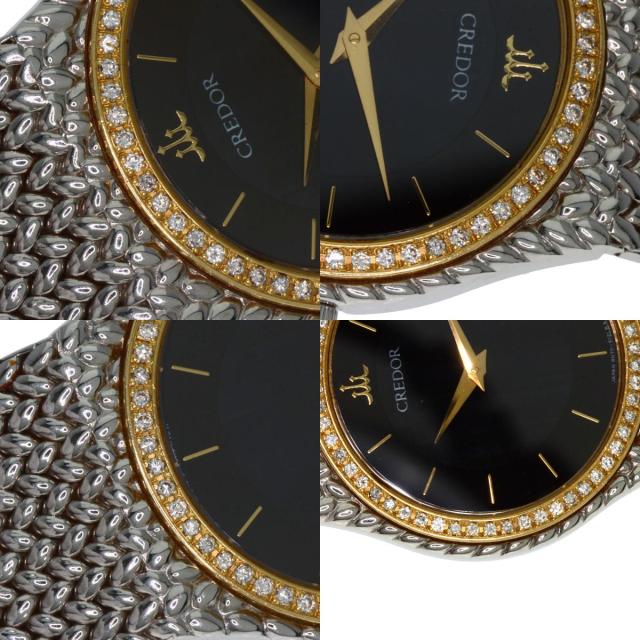 【稼働品】SEIKO クレドール 8N70-6140 K18ダイヤベゼル 楽天市場】☆良品☆【SEIKO】セイコー クレドール 8N70-6140