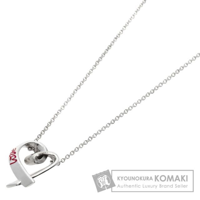 ティファニー TIFFANY&amp;Co.  ラビングハート LOVE  ネックレス シルバー レディース  中古