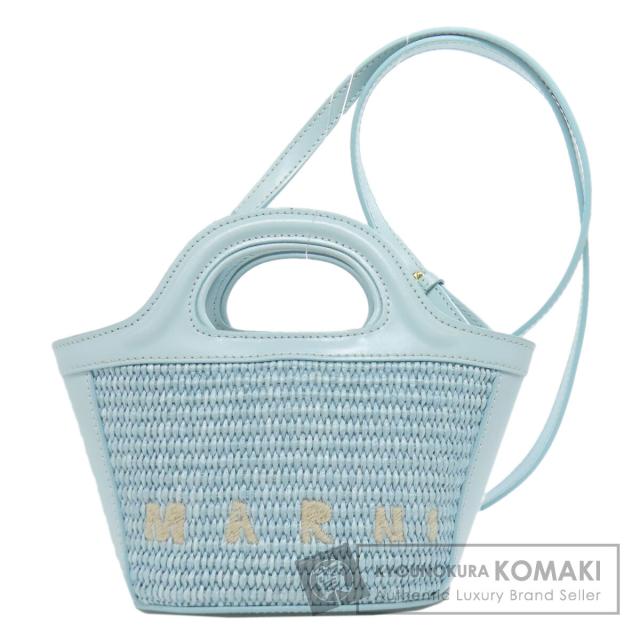 マルニ MARNI  バスケットバッグ 2WAY  ショルダーバッグ ラフィア レディース  中古