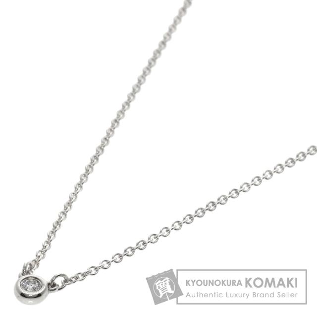 Tiffany & Co. バイザヤードシルバーダイヤモンドネックレス 【公式通販】