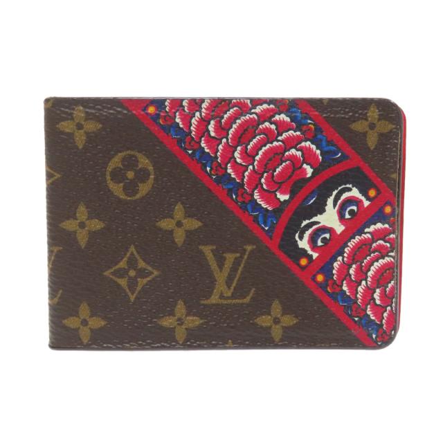 ルイヴィトン LOUIS VUITTON GI0235 ミロワール ノマド オレリヤン