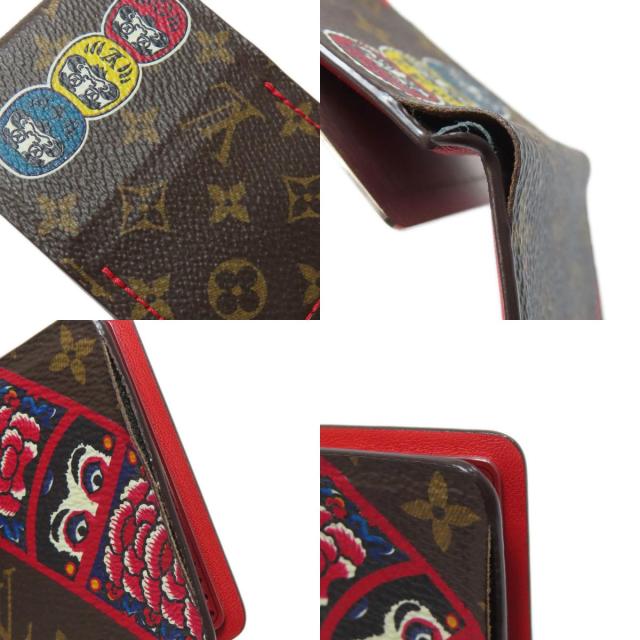 ルイヴィトン LOUIS VUITTON GI0235 ミロワール ノマド オレリヤン