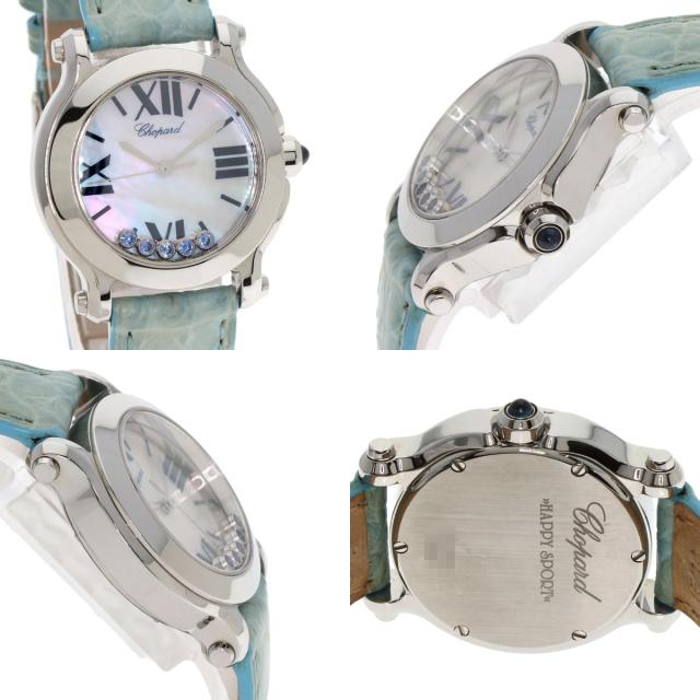 ショパール Chopard 8509  ハッピースポーツ  腕時計 ステンレススチール 革   レディース  中古