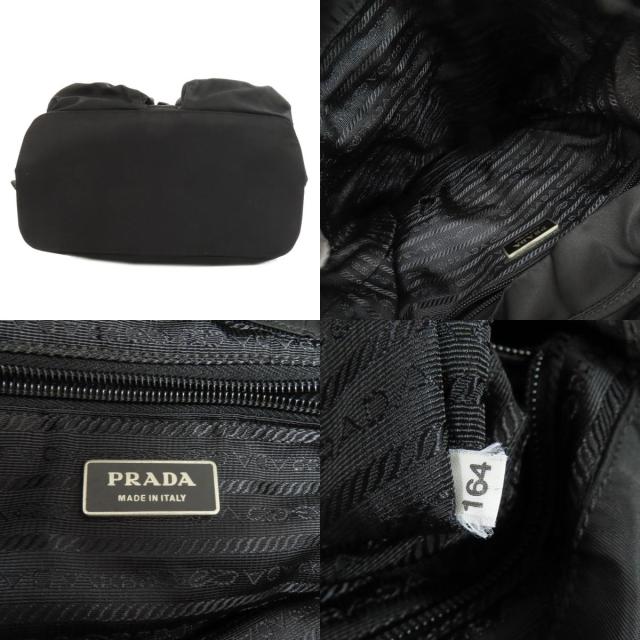 PRADA プラダ ロゴ金具 リュック・デイパック ナイロン素材 レディース