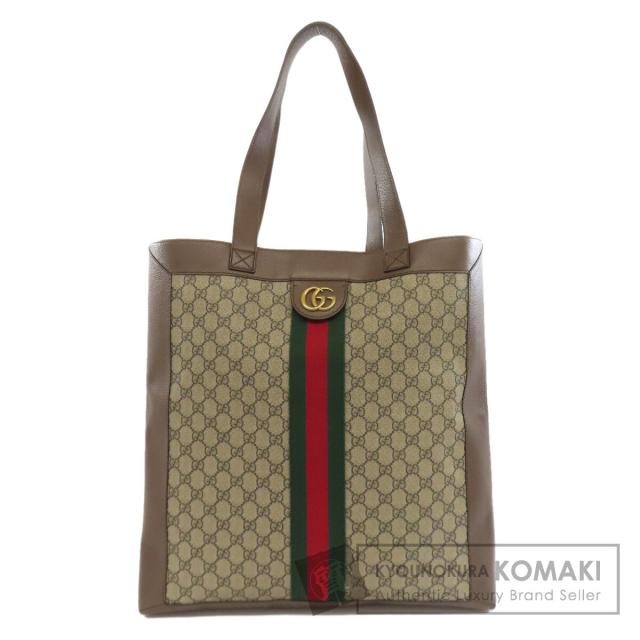 グッチ GUCCI 519335  オフィディア GGスプリーム  トートバッグ PVC レディース  中古