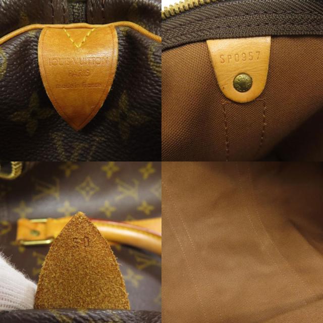 ルイヴィトン LOUIS VUITTON M41416 キーポル50 ボストンバッグ モノグラムキャンバス 中古_3