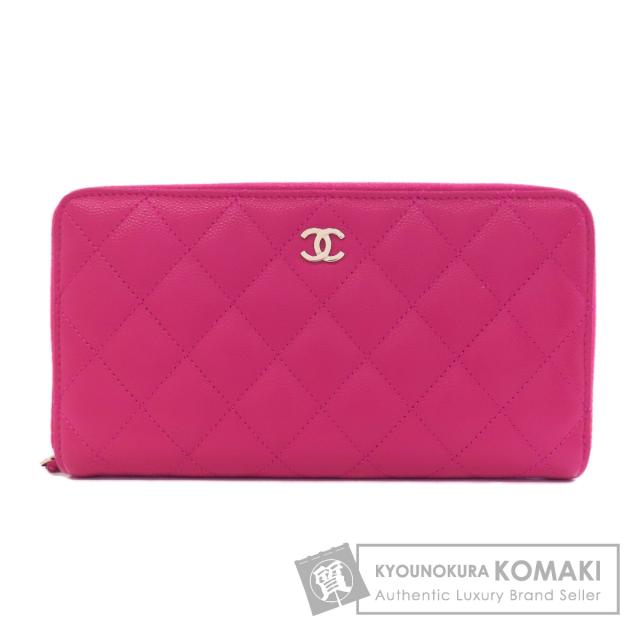 シャネル CHANEL  マトラッセ ココマーク シルバー金具  長財布（小銭入れあり） 中古