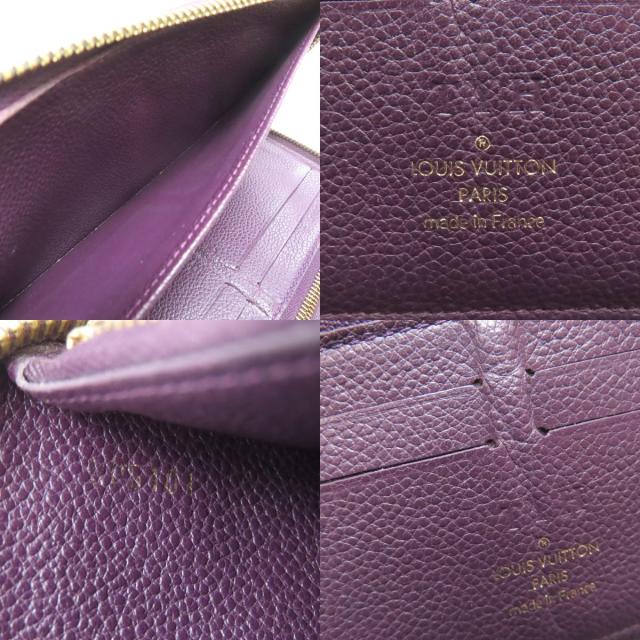 ルイヴィトン LOUIS VUITTON M60359 ポルトフォイユ・スクレットロン 長財布（小銭入れあり） 中古_6