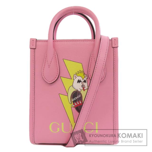 グッチ GUCCI 671623  ばなにゃコラボ 2WAY  ハンドバッグ レザー レディース  中古