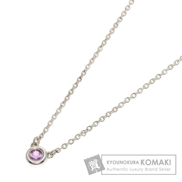 ティファニー TIFFANY&Co. バイザヤード ピンクサファイア ネックレス シルバー レディース 中古