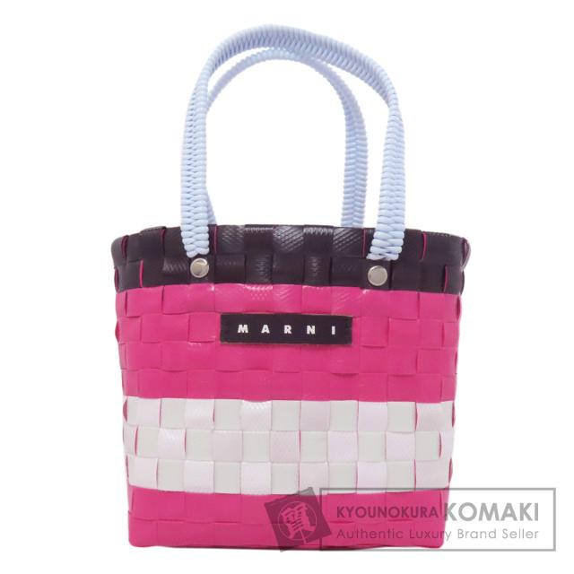 マルニ MARNI  カゴバッグ  ハンドバッグ ポリプロピレン レディース  中古