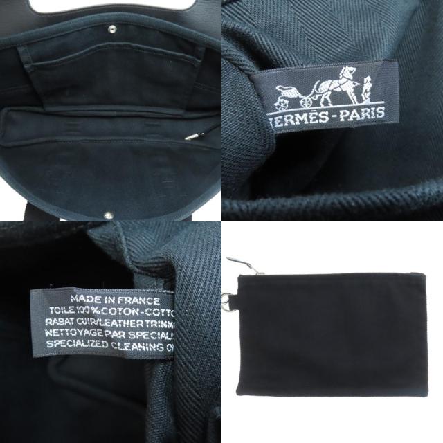 エルメス HERMES ヴァルパライソ ロング MM ハンドバッグ キャンバス レディース 中古_5