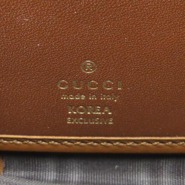 グッチ GUCCI 456863 タイガー GGスプリーム 長財布（小銭入れあり