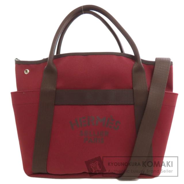 エルメス HERMES  サック ド パンサージュグルーム 2WAY  トートバッグ キャンバス 中古