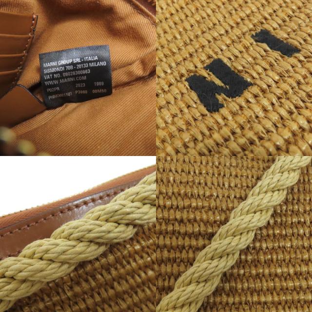 マルニ MARNI ロープ ショルダーバッグ ラフィア レディース 中古_8