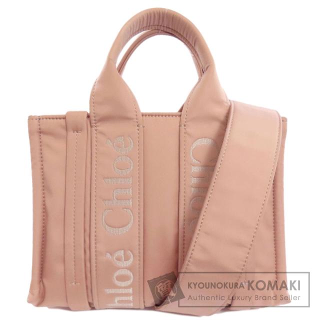 クロエ CHLOE  ウッディトート 2WAY  ハンドバッグ ナイロン素材 レディース  中古