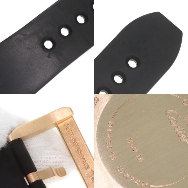 カルティエ CARTIER W7100052  カリブルドゥカルティエ ダイバー  腕時計 K18ピンクゴールド 中古_8