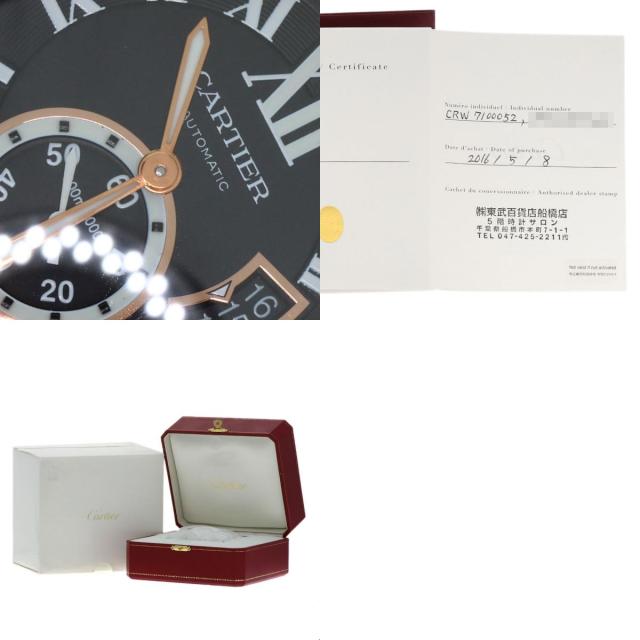 カルティエ CARTIER W7100052  カリブルドゥカルティエ ダイバー  腕時計 K18ピンクゴールド 中古_9