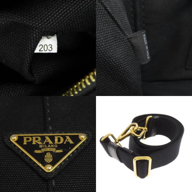 プラダ PRADA カナパ 2WAY ハンドバッグ キャンバス レディース 中古_4