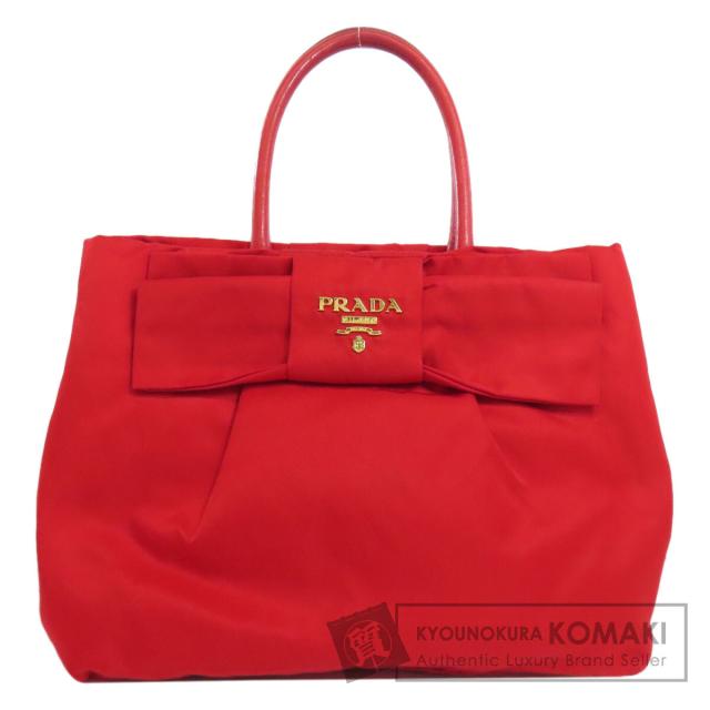 プラダ PRADA  フィオッコ  ハンドバッグ ナイロン素材 レディース  中古