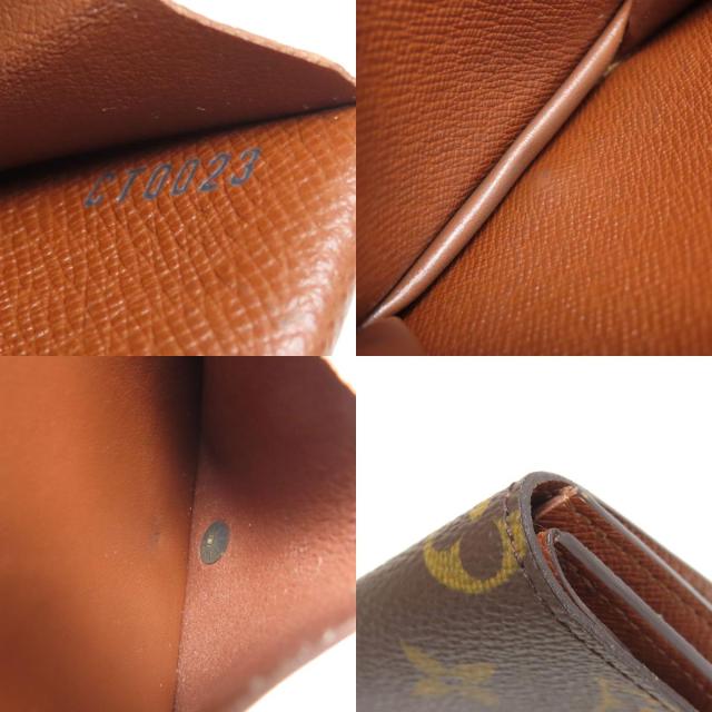 ルイヴィトン LOUIS VUITTON M61970 ポルトモネ・グゼ コインケース モノグラムキャンバス 中古_8