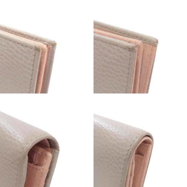 グッチ GUCCI 456126 GGマーモント ダブルG 二つ折り財布（小銭入れ