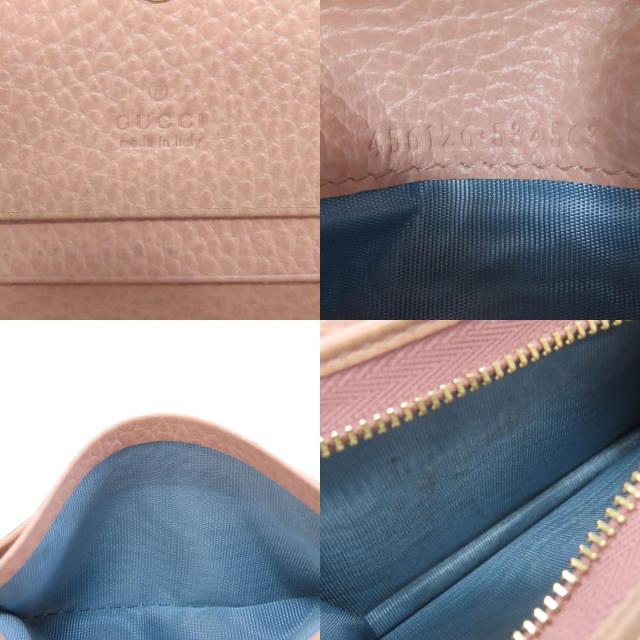 グッチ GUCCI 456126 GGマーモント ダブルG 二つ折り財布（小銭入れ