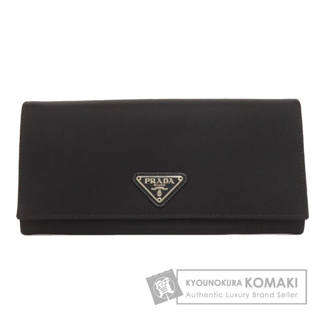 プラダ PRADA  ロゴ金具  長財布（小銭入れあり） ナイロン素材 レディース  中古