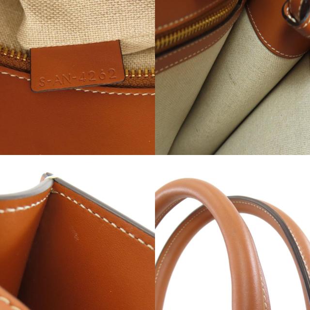 セリーヌ CELINE バーティカルカバ 2WAY トートバッグ キャンバス レディース 中古_8