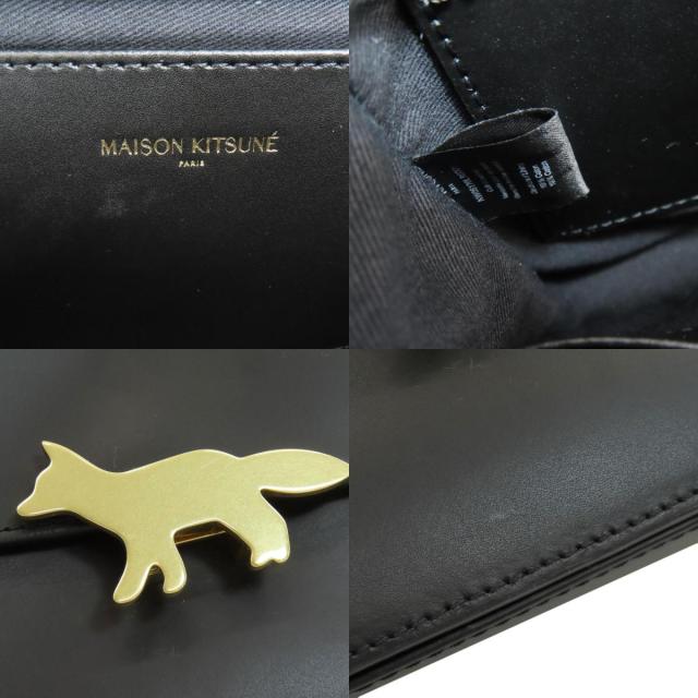 セレクトバッグ SELECT BAG メゾンキツネ ショルダーバッグ PVC レディース 中古_6