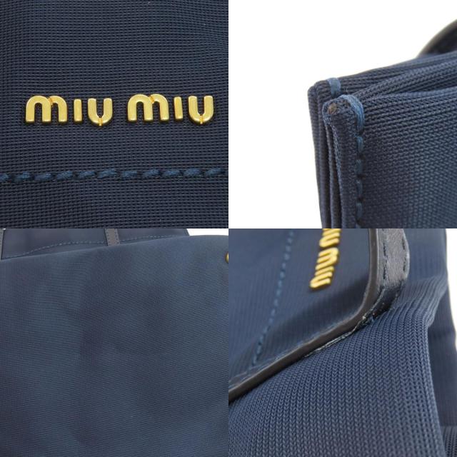 ミュウミュウ MIUMIU ロゴ トートバッグ ナイロン素材 レディース 中古_7
