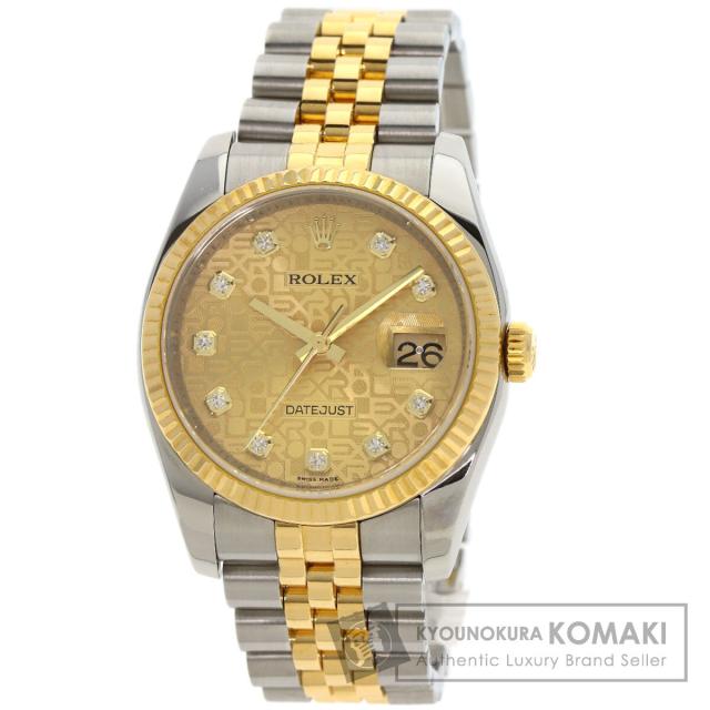 ロレックス ROLEX 116233G  デイトジャスト 10P ダイヤモンド  腕時計 ステンレススチール 中古