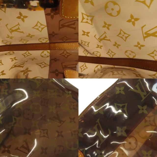 ルイヴィトン LOUIS VUITTON M92501 カバ・アンブルMM トートバッグ ビニール レディース 中古_5