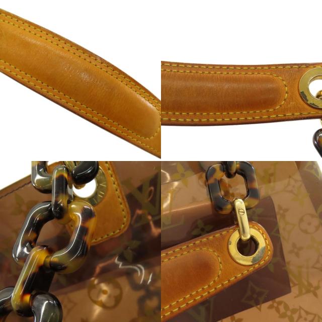 ルイヴィトン LOUIS VUITTON M92501 カバ・アンブルMM トートバッグ ビニール レディース 中古_7
