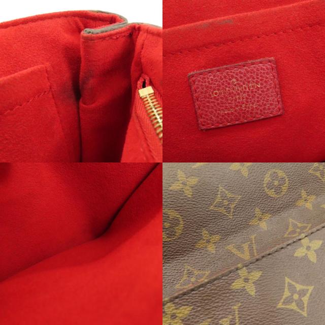 ルイヴィトン LOUIS VUITTON M43713 サンプラシード ショルダーバッグ モノグラムキャンバス 中古_4