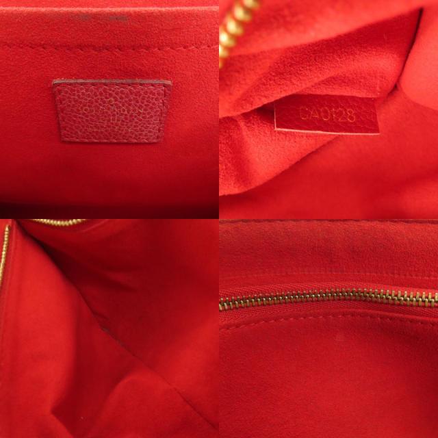 ルイヴィトン LOUIS VUITTON M43713 サンプラシード ショルダーバッグ モノグラムキャンバス 中古_3