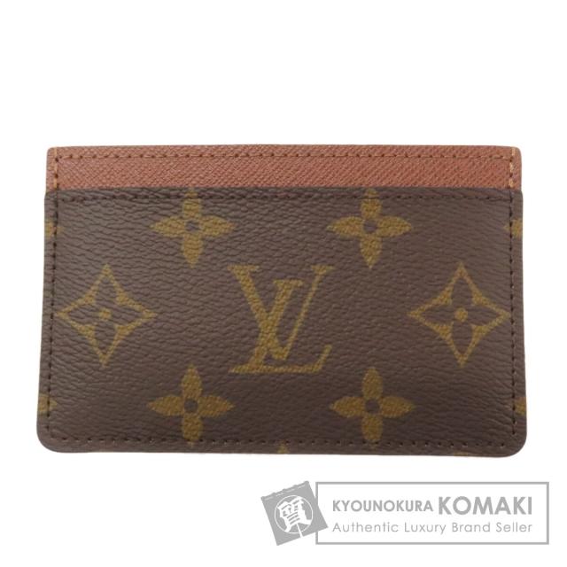 ルイヴィトン LOUIS VUITTON M61733  ポルト カルト・サーンプル  カードケース 中古