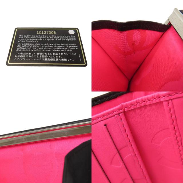 シャネル CHANEL カンボンライン シルバー金具 二つ折り財布（小銭入れあり） カーフ 中古_7