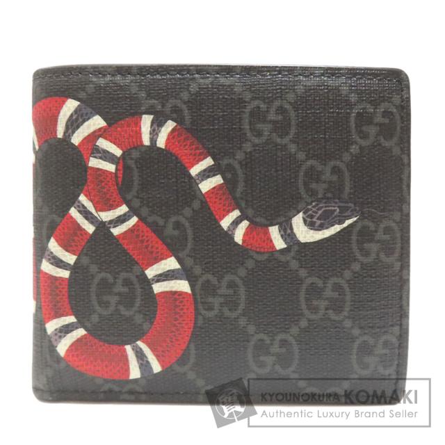 グッチ GUCCI 451266  GGスプリーム スネークプリント  二つ折り財布（小銭入れあり） PVC 中古