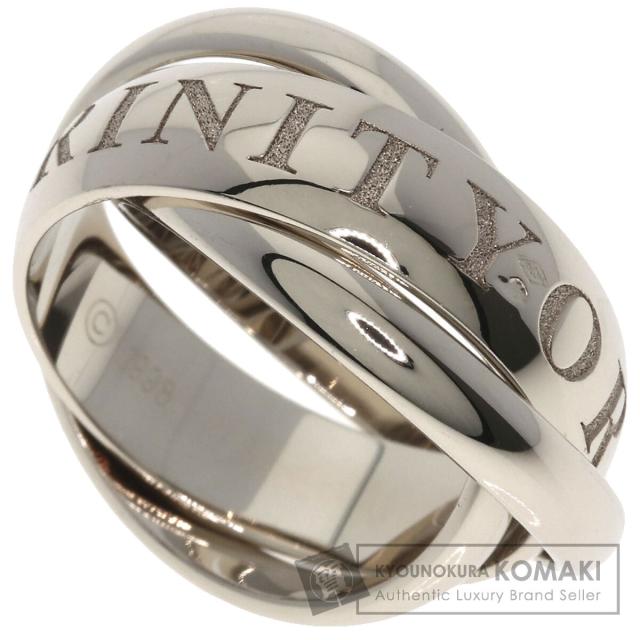 カルティエ CARTIER  トリニティ #50 1998年クリスマス限定  リング・指輪 K18ホワイトゴールド 中古