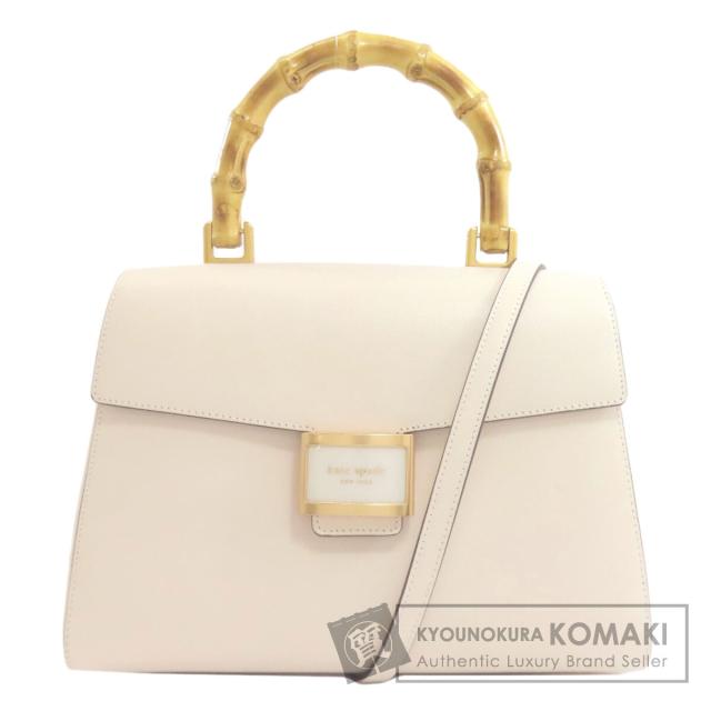 ケイトスペード kate spade  ケイティ  2WAY  ハンドバッグ レザー レディース  中古