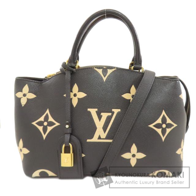 ルイヴィトン LOUIS VUITTON M58913  プティパレPM  ハンドバッグ アンプラント レディース  中古