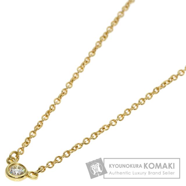 ティファニー TIFFANY&Co. バイザヤード ダイヤモンド ネックレス K18イエローゴールド 中古
