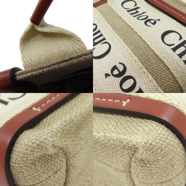 クロエ CHLOE ウッディ ナノ 2WAY ショルダーバッグ キャンバス
