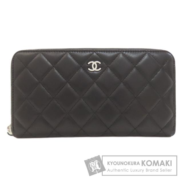 シャネル CHANEL  マトラッセ シルバー金具  長財布（小銭入れあり） ラムスキン 中古