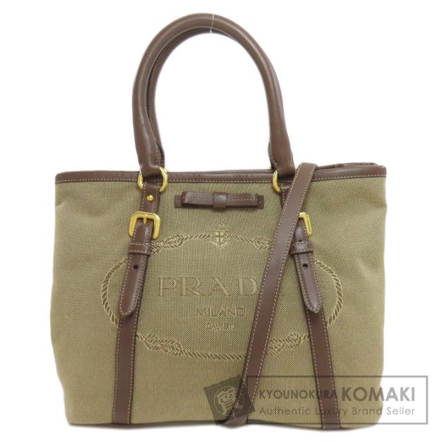 プラダ PRADA ロゴ金具 2WAY ハンドバッグ キャンバス レディース 中古