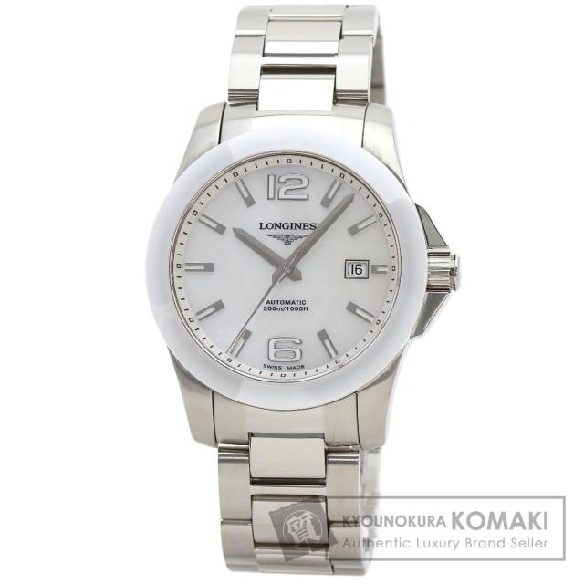 ロンジン LONGINES L3.657.4  コンクエスト ホワイトセラミック  腕時計 ステンレススチール SS 中古
