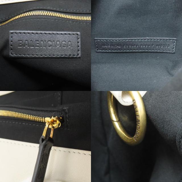 バレンシアガ BALENCIAGA 692008 ジャンボ スモール トートバッグ キャンバス レディース 中古
