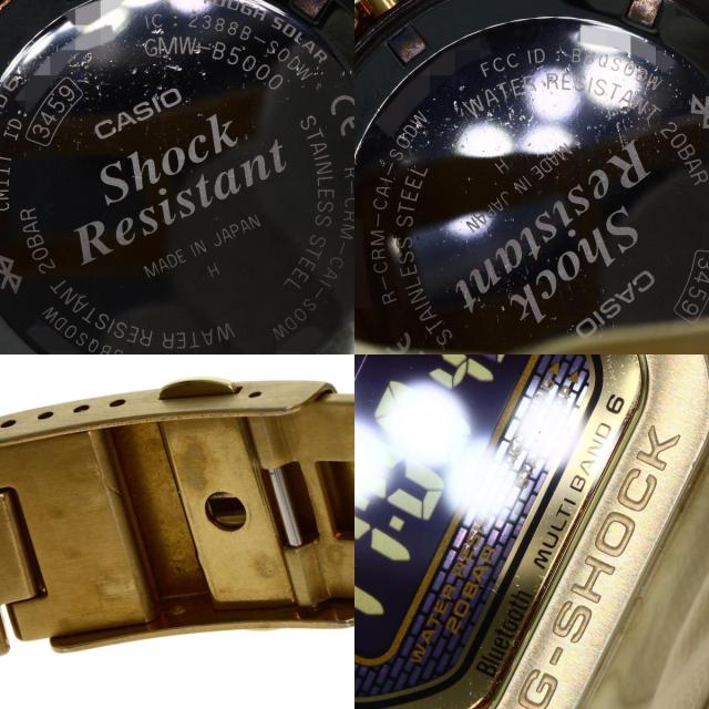 カシオ CASIO GMW-B5000GD-9JF フルメタル 5000シリーズ 腕時計 ステンレススチール SS メンズ 中古_8