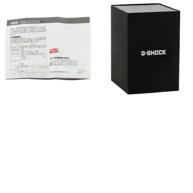 カシオ CASIO GMW-B5000GD-9JF フルメタル 5000シリーズ 腕時計 ステンレススチール SS メンズ 中古_9